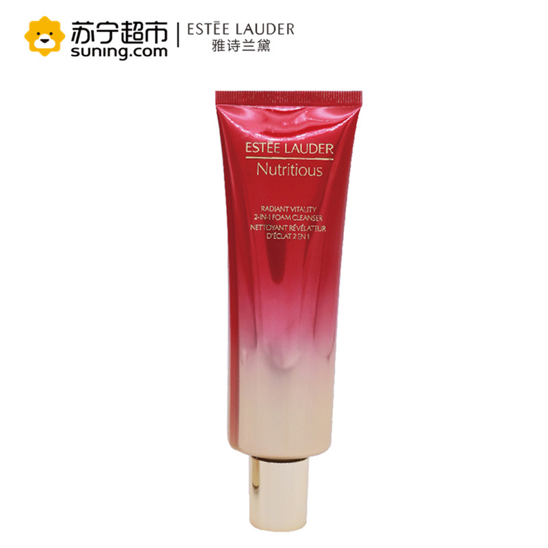 雅诗兰黛(Estee Lauder)鲜亮焕采泡沫洁面乳125ml 红石榴洗面奶清洁补水保湿