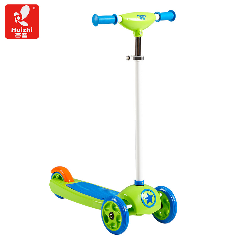 荟智huizhi儿童滑板车可调节三轮滑板车男女童宝宝玩具踏板车hsc100