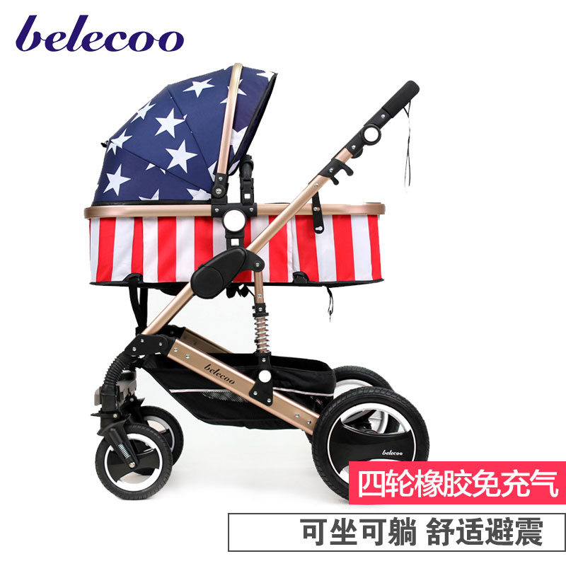 【苏宁红孩子】belecoo贝丽可 535-Q3 四轮橡胶防爆避震高景观婴儿推车 土豪金美国队长高清大图