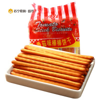 Aji棒棒饼干番茄味192g