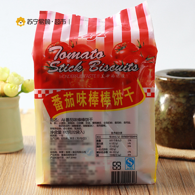 Aji棒棒饼干番茄味192g