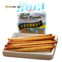 Aji棒棒饼干牛奶味192g