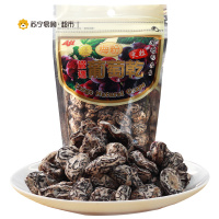 Aji大粒葡萄干甘草梅粉170g 台湾进口零食