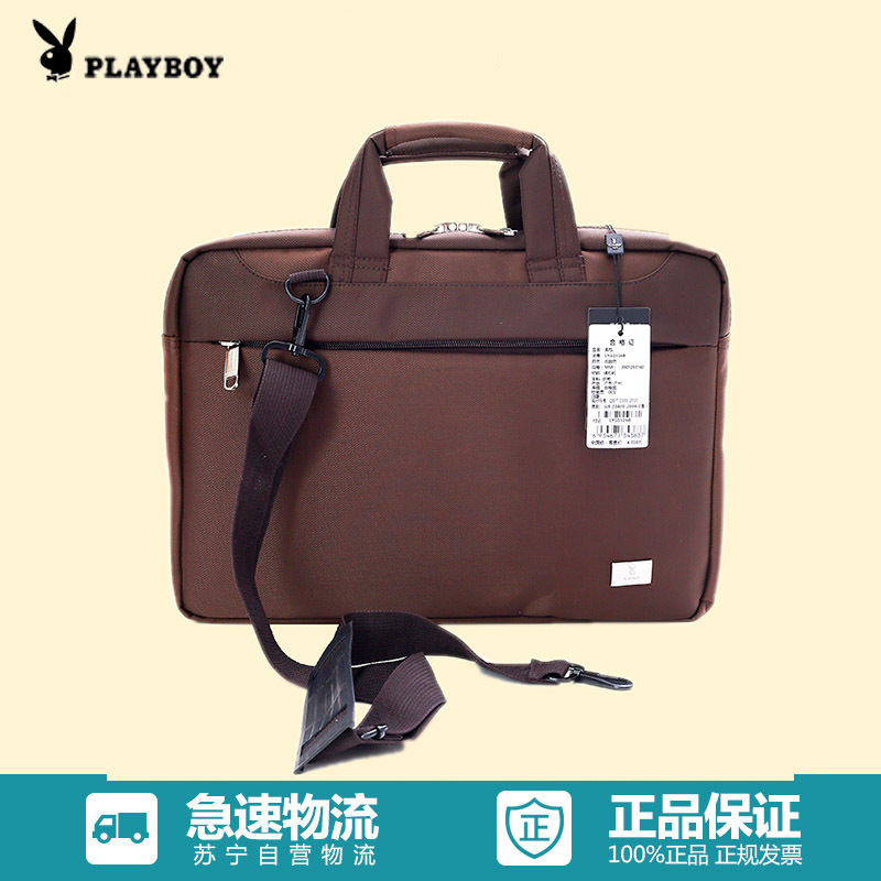 花花公子(PLAYBOY)LYG1516C14.1寸棕色系手提电脑包单肩包 电脑数码包笔记本电脑包 公文包 褐色