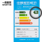 LG冰箱GR-B2471PTF 626升 对开门冰箱(十字纹)