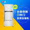 LG BCD-411WK(GR-D432HLAN) 411升双门冰箱 门中门 电脑控温 风冷无霜 高端双门冰箱