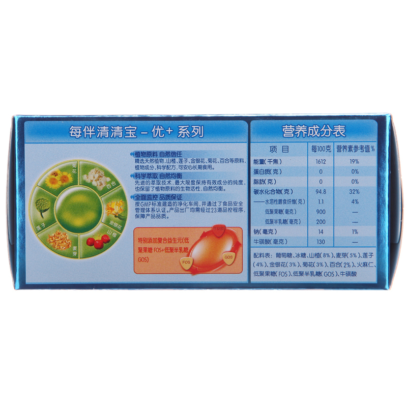 每伴(Mate best)清清宝优+原味1段 三联包150g*3 国产