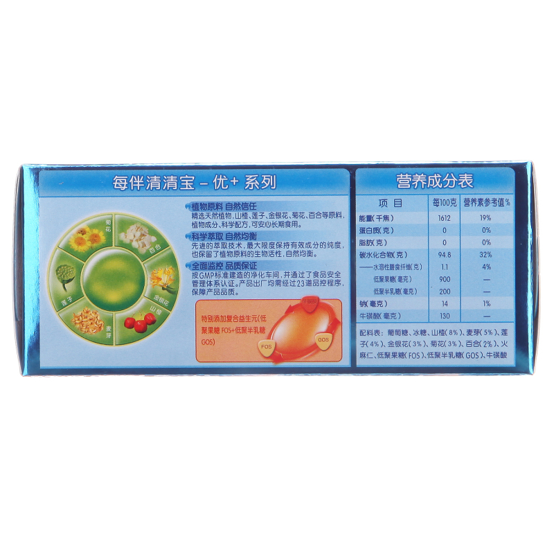 每伴(Mate best)清清宝优+原味2段 三联包 国产