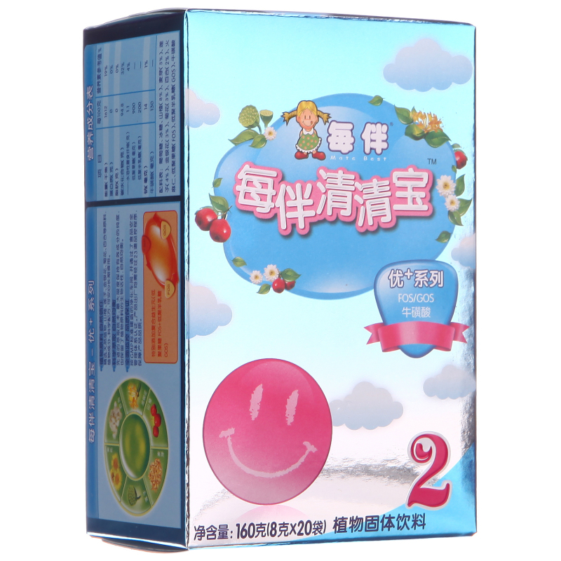每伴(Mate best)清清宝优+原味2段 三联包 国产