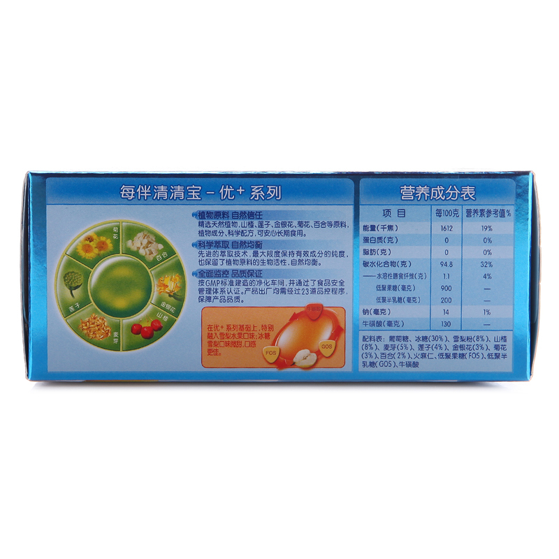 每伴(Mate best)清清宝优+冰糖雪梨2段 三联包160g*3 国产