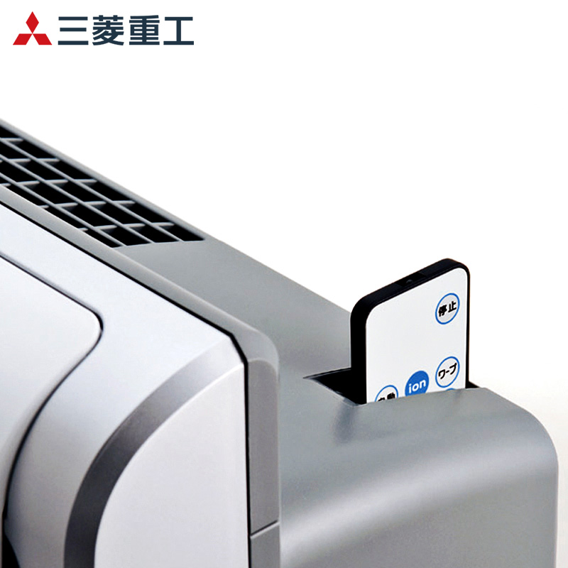 三菱重工 正品家用办公室用空气净化器 SP-TL27B(W) 白色 灭菌除烟尘PM2.高清大图