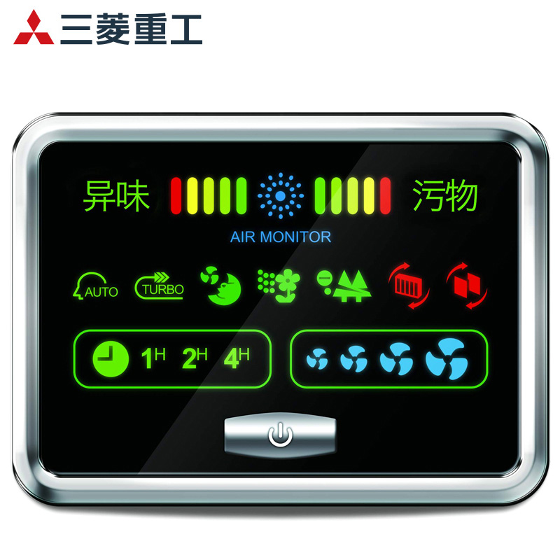 三菱重工 正品家用办公室用空气净化器 SP-TL27B(W) 白色 灭菌除烟尘PM2.高清大图