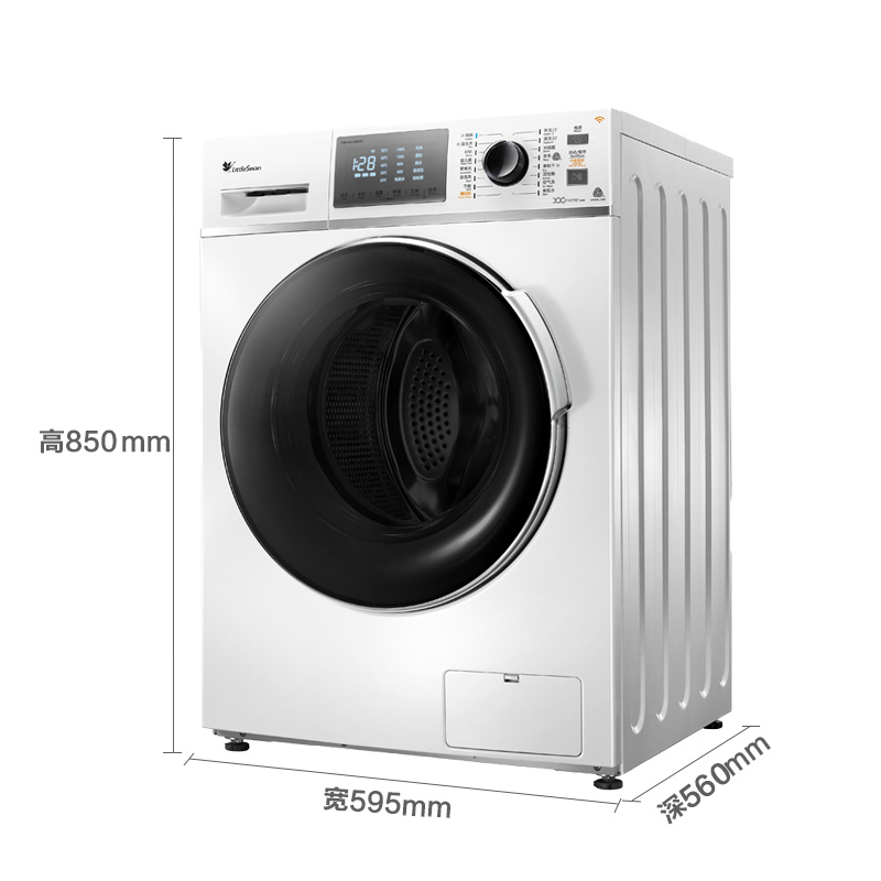 小天鹅(Little Swan)TD80-Mute60WDX 8公斤洗衣机 洗烘一体机 变频节能 家用 白色