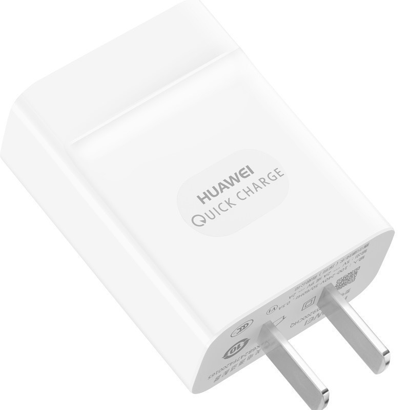 华为开关电源适配器+数据线 9V/5V 2A