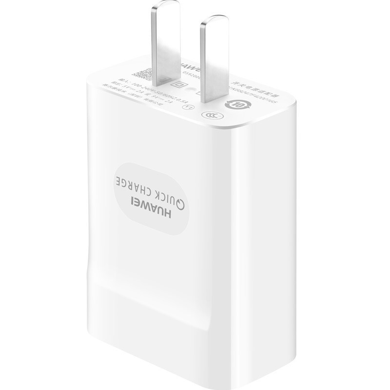 华为开关电源适配器+数据线 9V/5V 2A