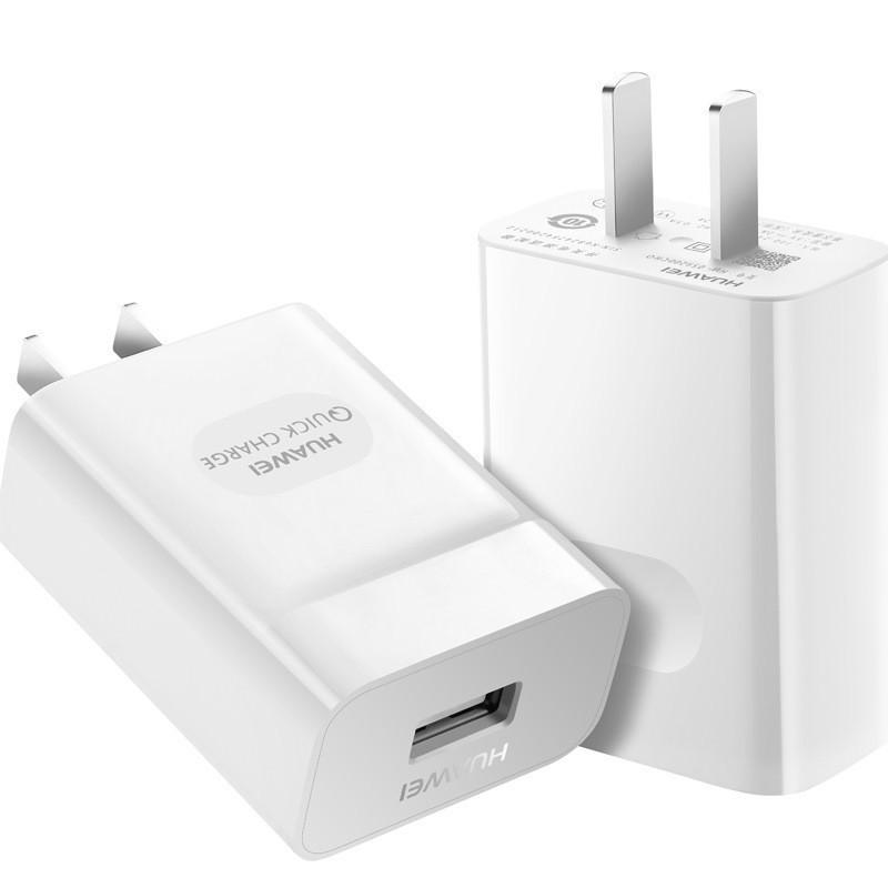华为开关电源适配器+数据线 9V/5V 2A