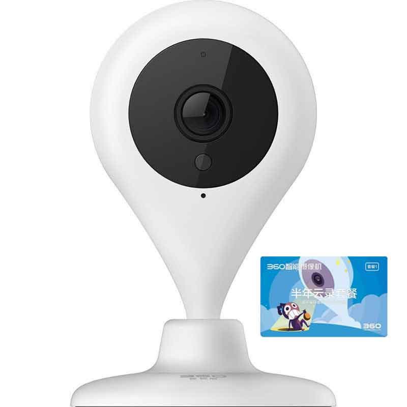 360智能摄像机夜视版Plus D603 半年云存储套装 小水滴 高清夜视 WIFI摄像头 双向通话 远程监控 哑白图片