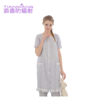 添香居家纯棉纱布孕妇睡裙长裤套装月子服全棉哺乳喂奶衣 20125