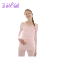 添香莫代尔哺乳衣月子服家居服产后喂奶衣薄款孕妇睡衣套装 20119