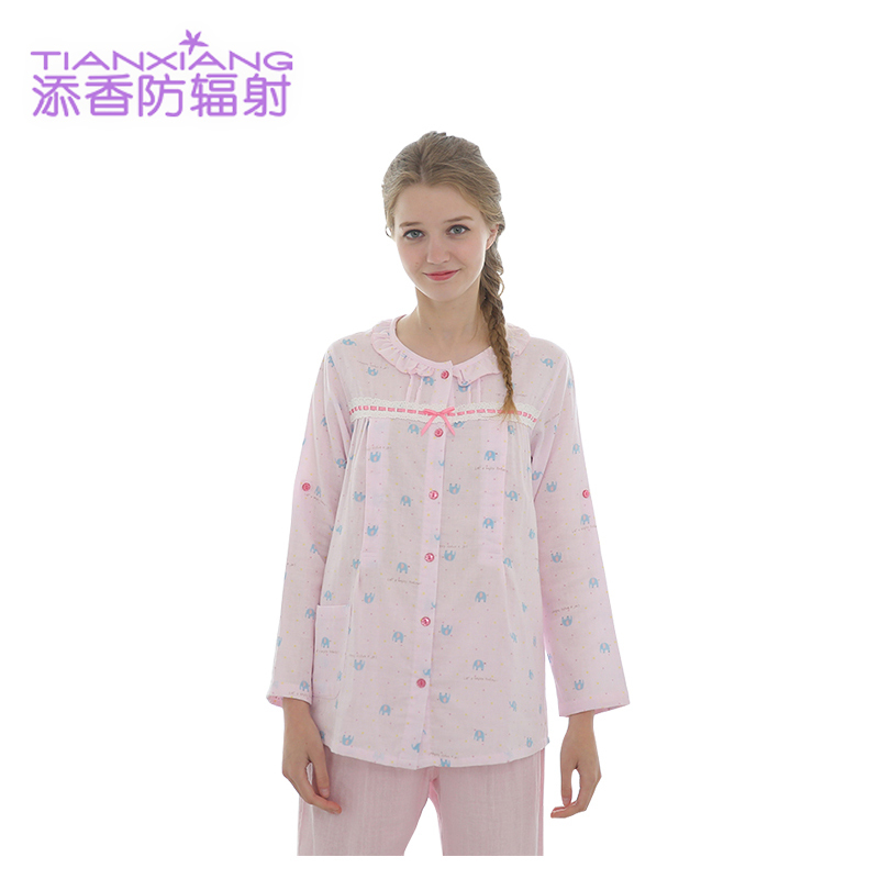 添香月子服纯棉产后哺乳衣套装潮妈家居服薄款韩版孕妇睡衣 20100