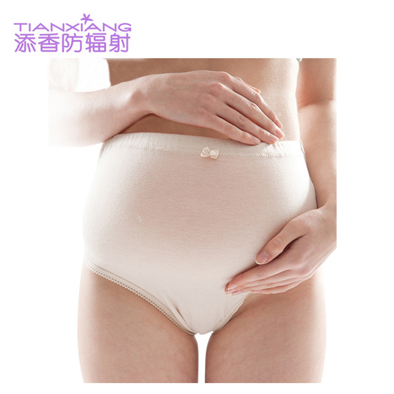 添香孕妇裤头3条装孕妇内裤棉质高腰可调节 孕妇内衣内裤托腹全棉 15521