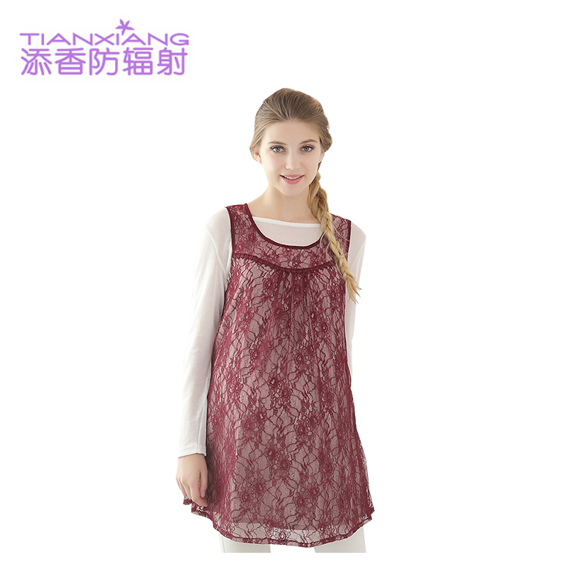 添香防辐射衣服防辐射服孕妇装正品四季内穿银纤维防辐射吊带 88206