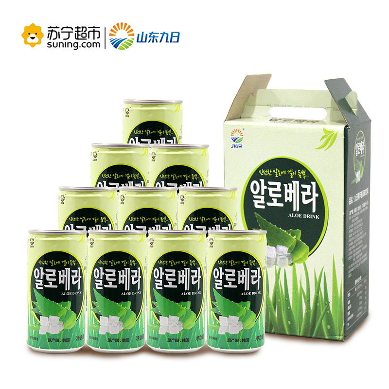 九日牌芦荟风味饮料175ml*15瓶韩国进口饮料