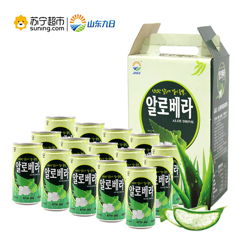 九日牌芦荟风味饮料175ml*15瓶韩国进口饮料