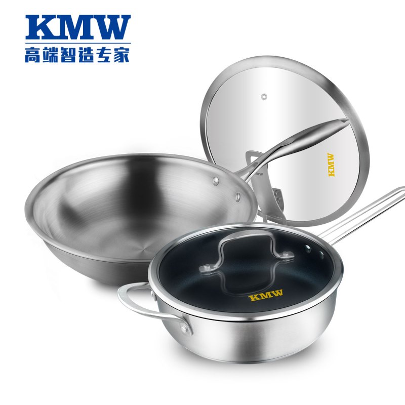 KMW锅具套装爱家炒煎锅具两件套TG20024德国品质精品锅具 熔射不粘 手工绒光不粘 不焦糊 不起烟 304钢