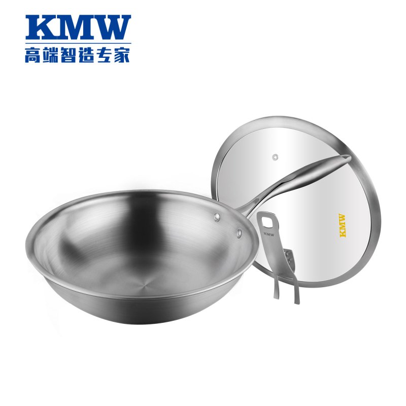 KMW锅具套装爱家炒煎锅具两件套TG20024德国品质精品锅具 熔射不粘 手工绒光不粘 不焦糊 不起烟 304钢