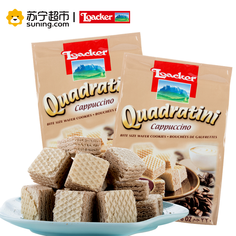 莱家卡布奇诺味粒粒装威化饼干中袋装220克/ 进口威化饼干 休闲零食