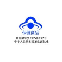 [清仓品]昂立多邦胶囊礼盒装4*24*0.3克