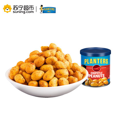 绅士牌(Planters)墨西哥辣味花生170g 美国进口 休闲零食