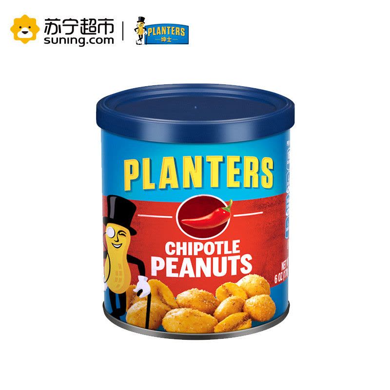 绅士牌(Planters)墨西哥辣味花生170g 美国进口 休闲零食图片