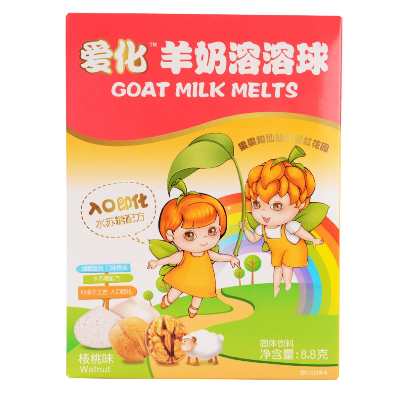 果仙多维 爱化羊奶溶溶球 核桃味8.8g