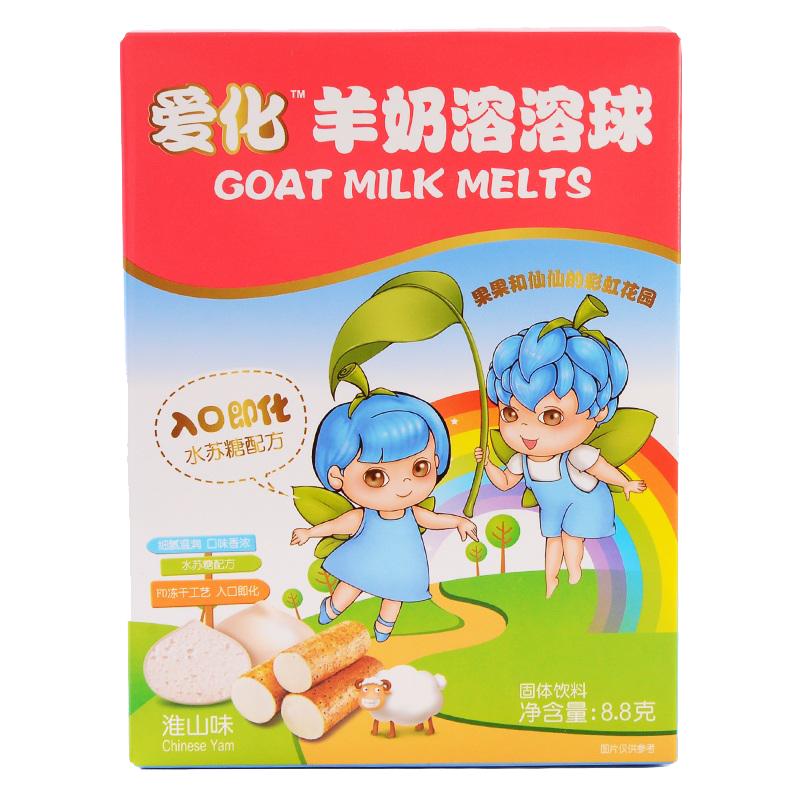 [苏宁红孩子]果仙多维 爱化羊奶溶溶球 (6个月以上) 淮山味8.8g 国产