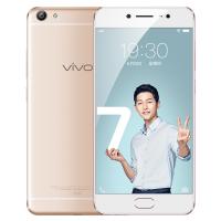 vivo X7Plus香槟金