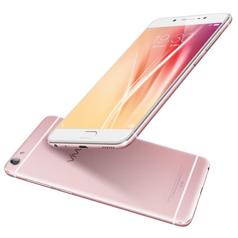 vivo X7Plus玫瑰金图片