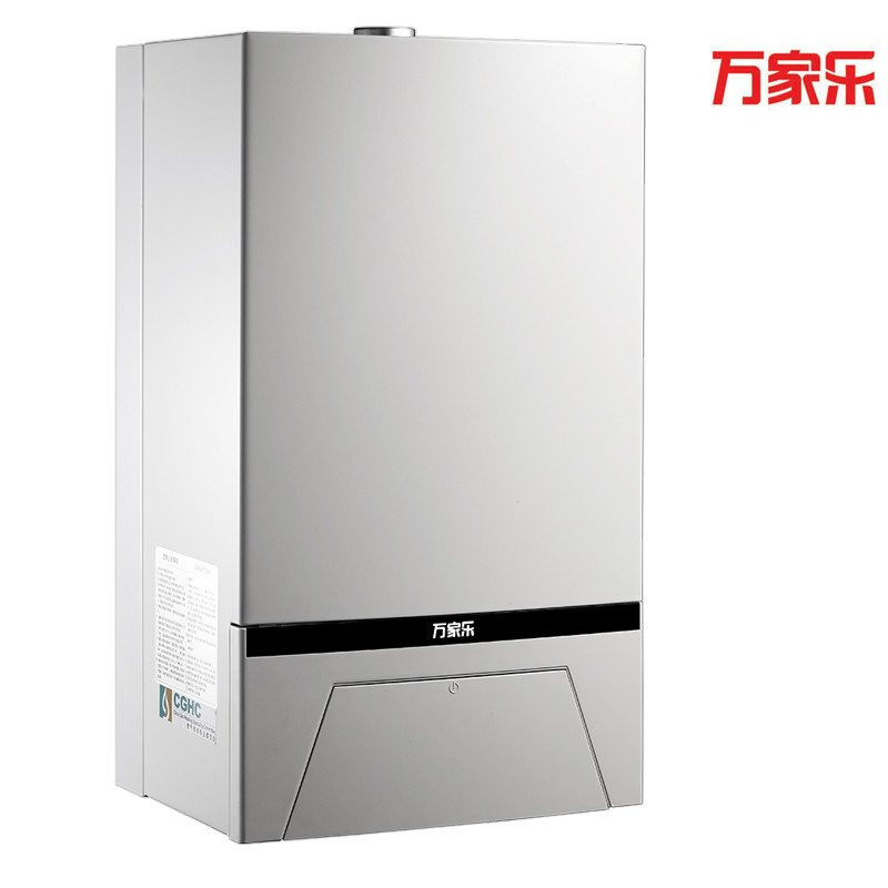 新款 万家乐采暖 燃气 地暖 沐浴壁挂炉包邮 两用壁挂炉L1PB24-12B1