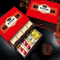 稻香村月饼 金月浓情礼盒1016g