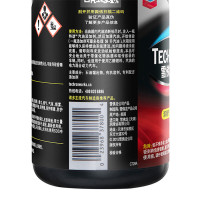 雪佛龙(Chevron)特劲tcp 汽油添加剂 发动机清洗清 除积炭 节油燃油宝 美国进口 355ML