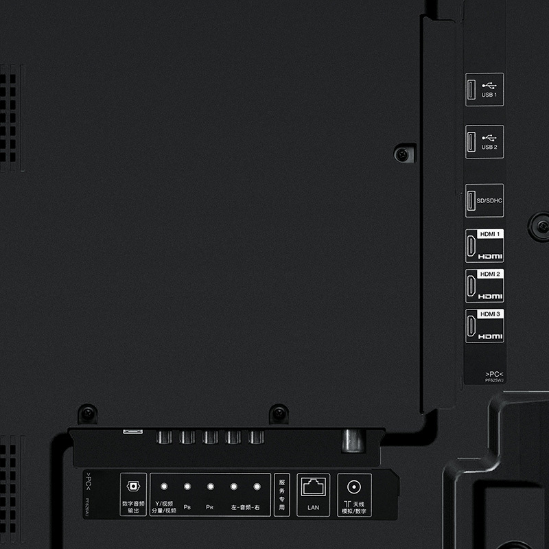 夏普(SHARP)LCD-60SU860A 60英寸4k超高清智能LED液晶电视