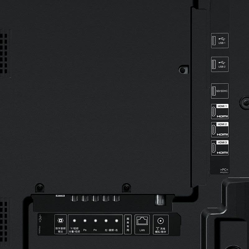 夏普(SHARP)LCD-60SU860A 60英寸4k超高清智能LED液晶电视图片