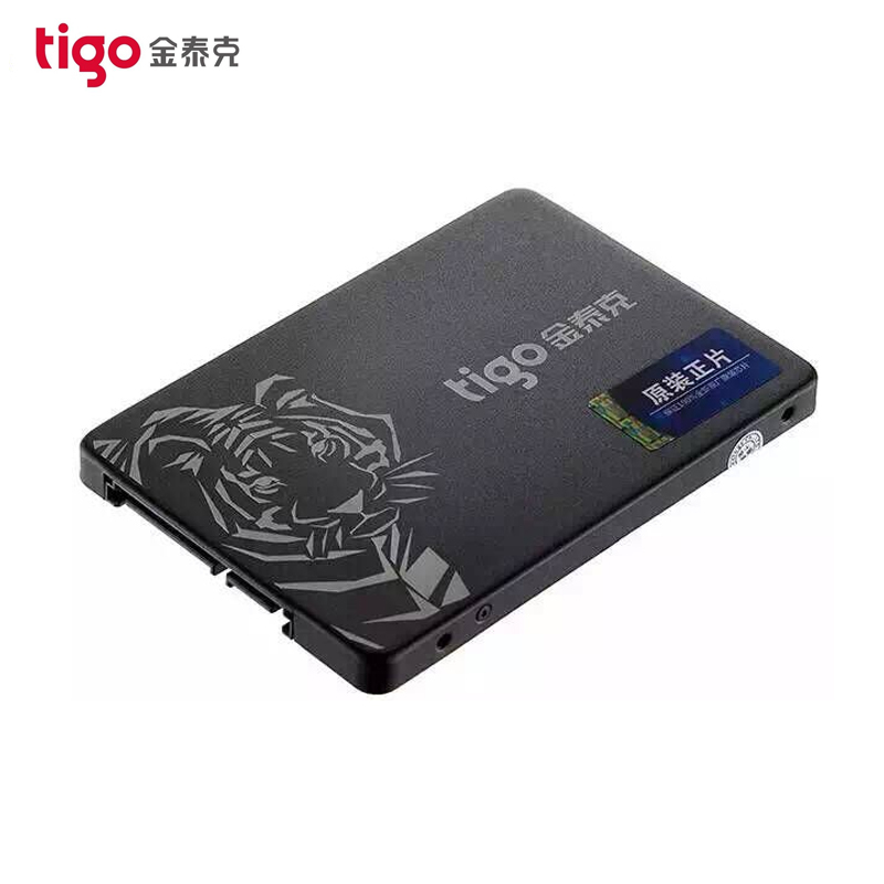 金泰克(TIGO) S300系列 120G SSD SATA3固态硬盘 台式机笔记本电脑固态硬盘