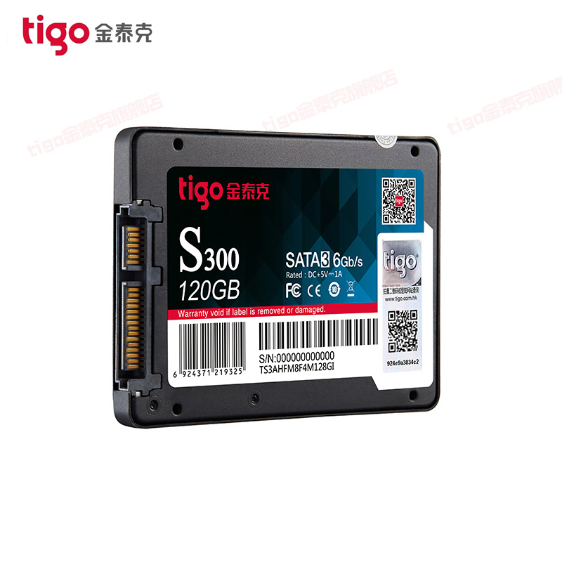 金泰克(TIGO) S300系列 120G SSD SATA3固态硬盘 台式机笔记本电脑固态硬盘