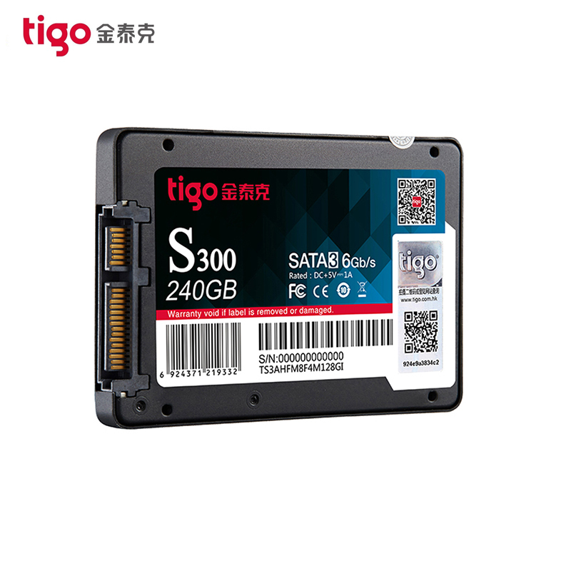 金泰克(TIGO)S300 240G SSD SATA3笔记本台式机大容量固态硬盘
