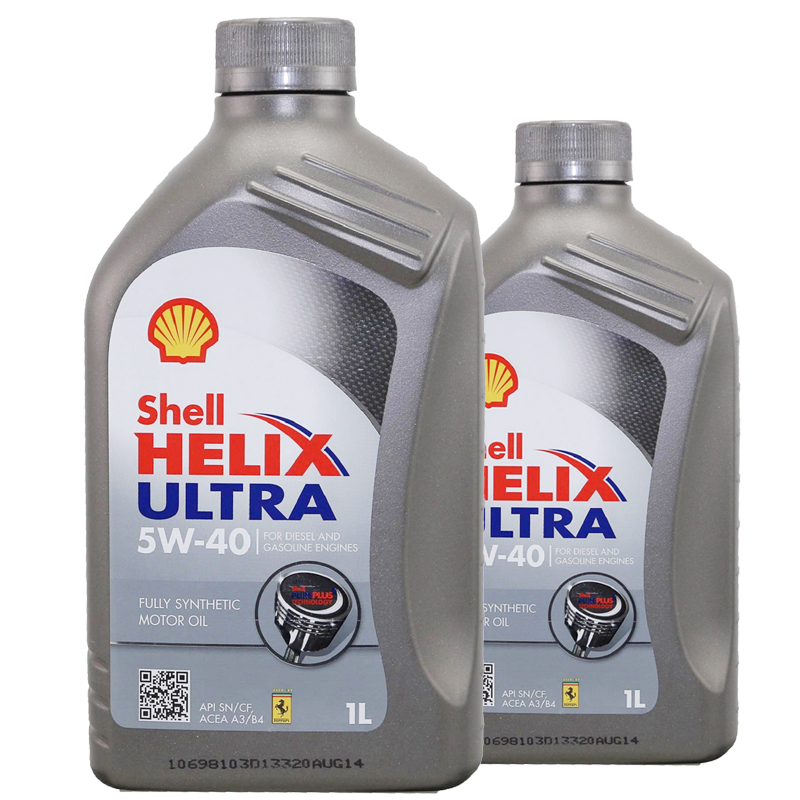 壳牌 Shell 超凡喜力 Helix Ultra 全合成机油5W-40 SN级别 1L/瓶 德国原装进口