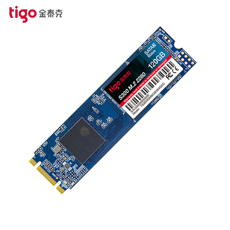 金泰克(tigo)s300 m.2 120g 2280ssd固态硬盘 120g ngff m.2 固态