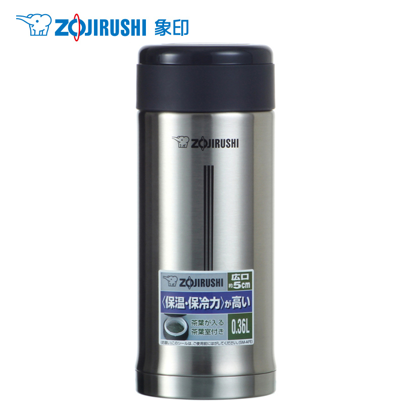 象印(ZO JIRUSHI)保温杯SM-AFE35-XA进口不锈钢真空保温保冷杯男女茶水杯子360ml不锈钢色