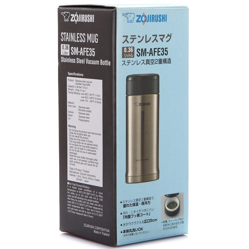 象印(ZO JIRUSHI)保温杯SM-AFE35-XA进口不锈钢真空保温保冷杯男女茶水杯子360ml不锈钢色
